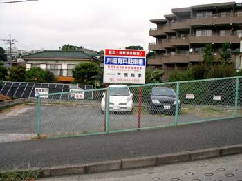 月極駐車場検索サイトWEB-PARKING(ウェブパーキング)駒林神社前　駐車場画像