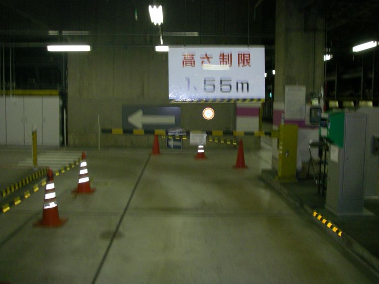 �����־측��������WEB-PARKING(�����֥ѡ�����)���ɥޥ��󥺥����־����
